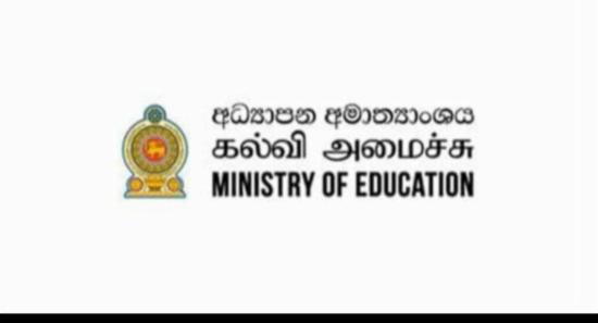 ஆசிரியர் சேவையில் 8000 பேர் இணைக்கப்படவுள்ளனர்